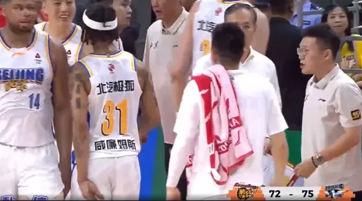 开云APP官网-CBA常规赛：北京三节75-72领先广东，胡明轩20分&amp;amp;周琦11分